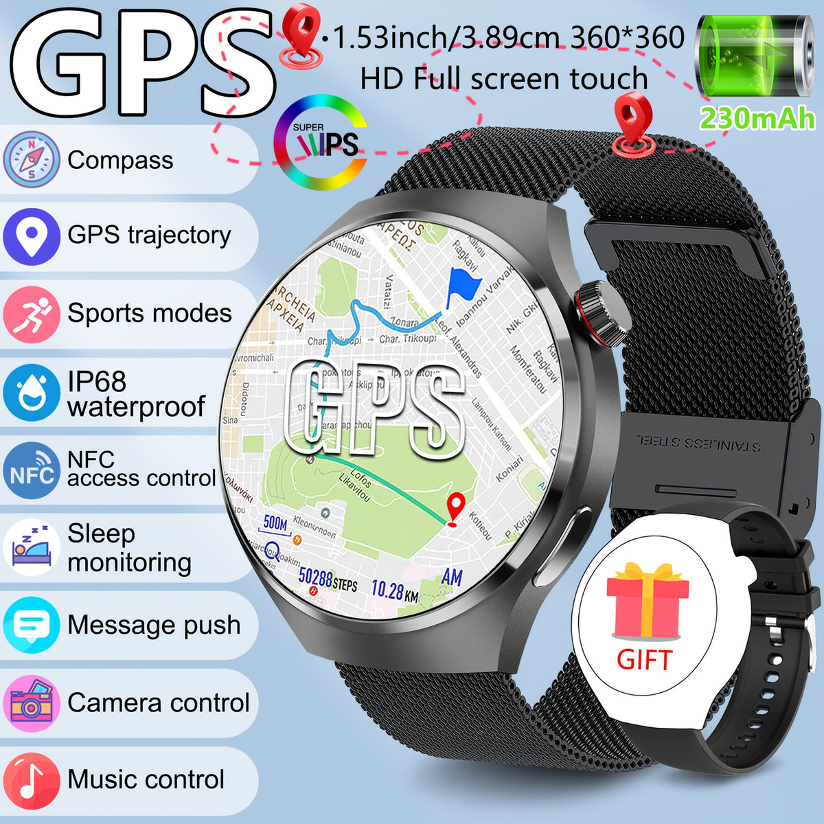 2025 New GPS Sports Smartwatch, 1, 53-inch Full Touch Screen, IP68 Swimming Watch with Built-in GPS Tracking