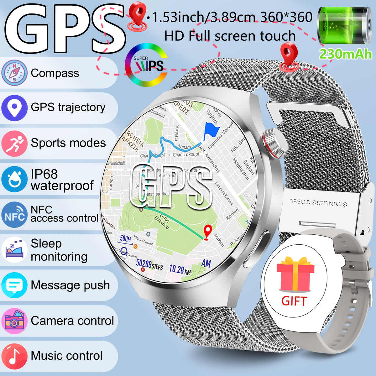 2025 New GPS Sports Smartwatch, 1, 53-inch Full Touch Screen, IP68 Swimming Watch with Built-in GPS Tracking