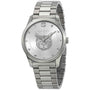 Gucci YA1264095 38 mm Silver Dial Silver-tone Stainless Steel Quartz Unisex Watch